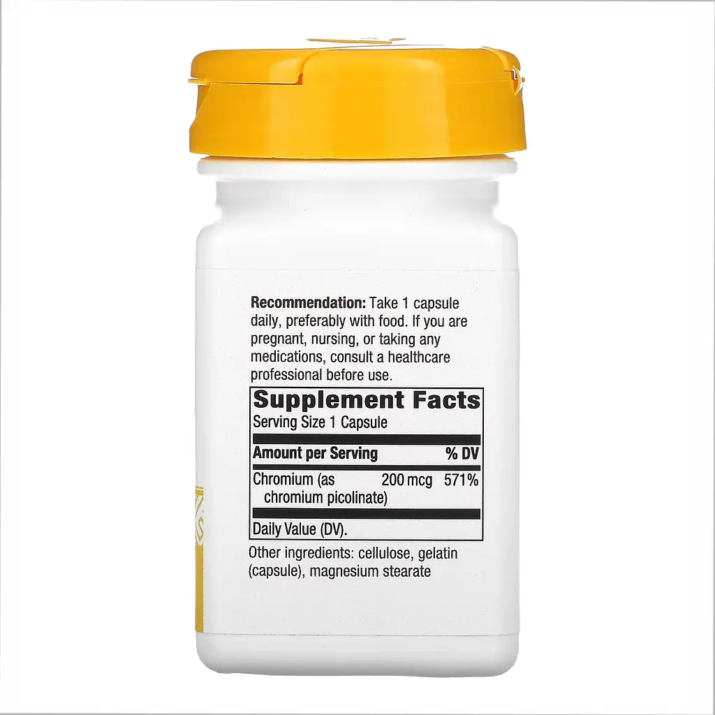 Піколінат Хрому Chromium Picolinate - 60 капсул - фото 2