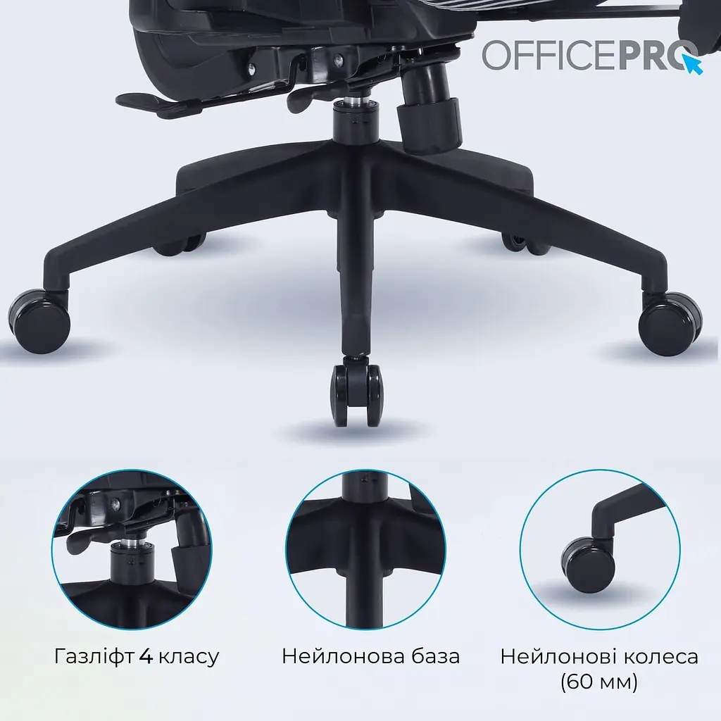 Офісне крісло OfficePro Skyline OC750-B-DG-DG (OC750-B-DG-DG) - фото 14