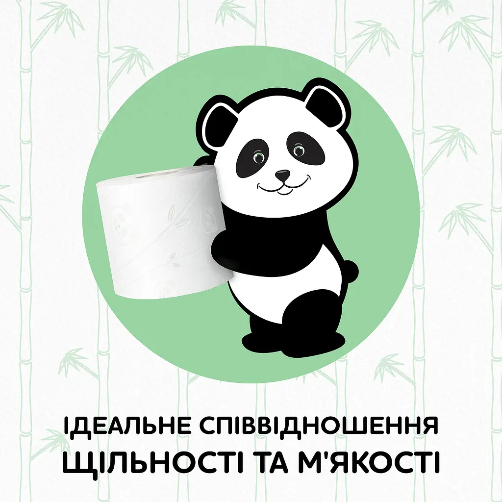 Двошаровий туалетний папір Сніжна Панда Бамбук, 4 рулони - фото 4