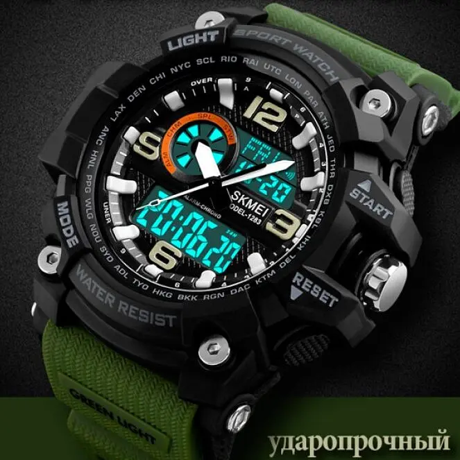 Годинник Skmei Disel 1283 - фото 7