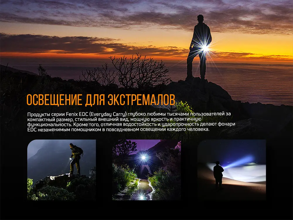 Ліхтар ручний Fenix E05R зелений - фото 15