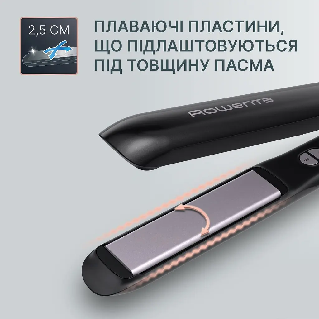 Выпрямитель Rowenta Optiliss 240 Вт черный (SF3320F0) - фото 11