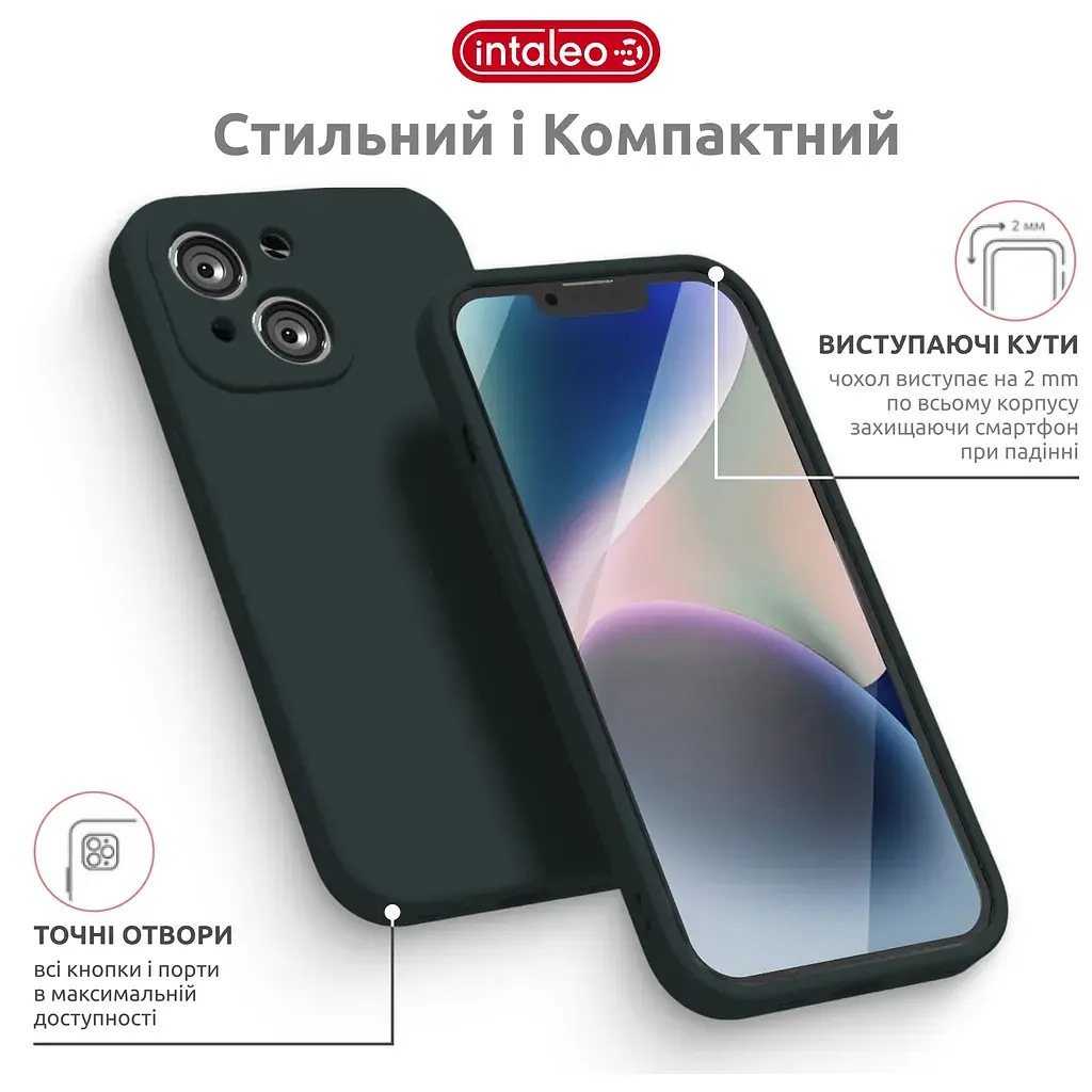 Чохол до мобільного телефона Intaleo SoftShell Apple iPhone 14 Dark Green (1283126557675) - фото 4