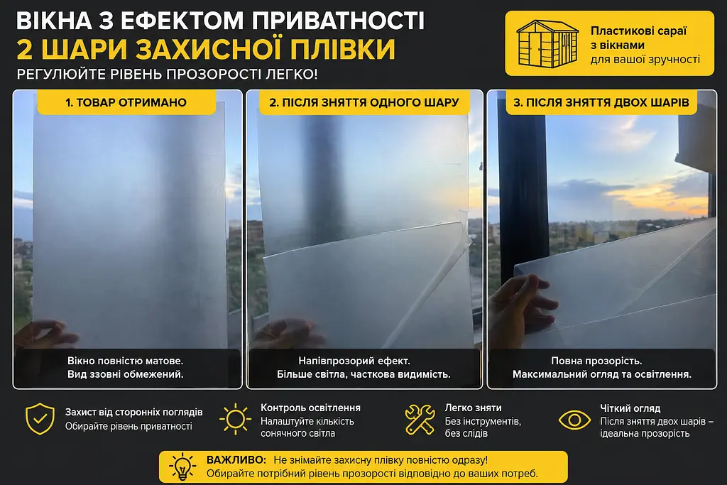 Госпблок-сарай пластиковий BKS 4х6FT з двосхилим дахом · 224 × 147 × 197 см (В×Ш×Г) - фото 4