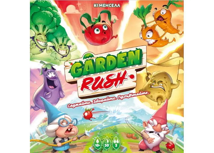 Настольная игра Lords of Boards Garden Rush (укр.) (LOB2410UA) - фото 2