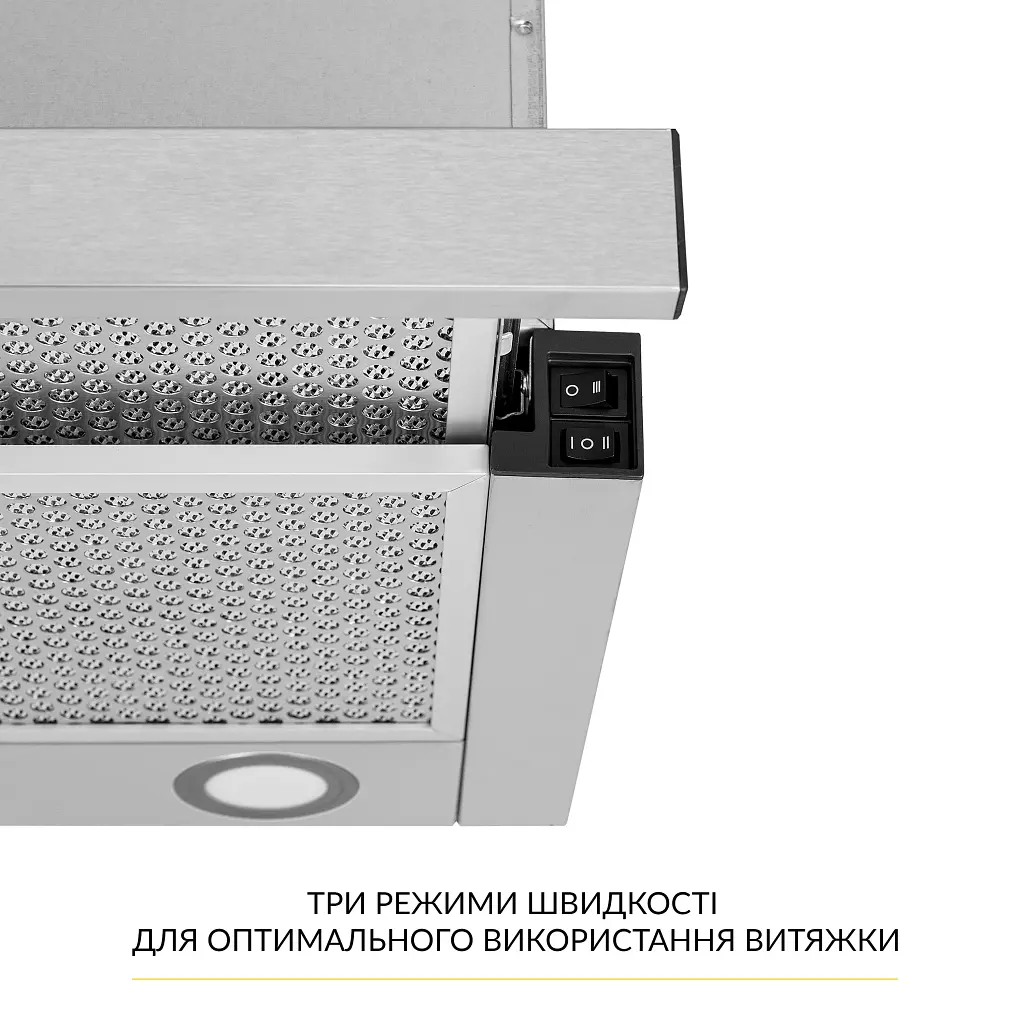 Витяжка телескопічна WEILOR WT 67 SS - фото 6