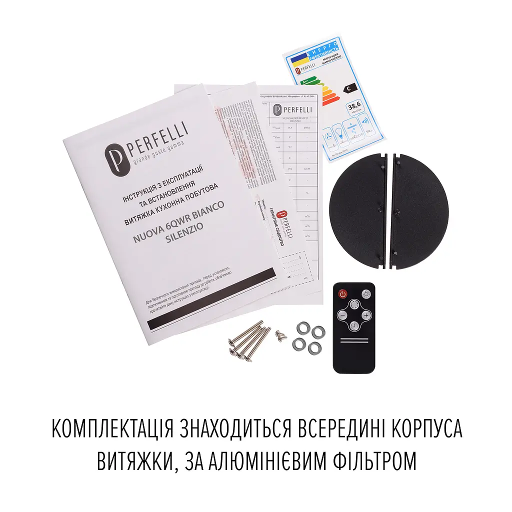 Витяжка повновбудована PERFELLI NUOVA 6QWR BIANCO SILENZIO - фото 17