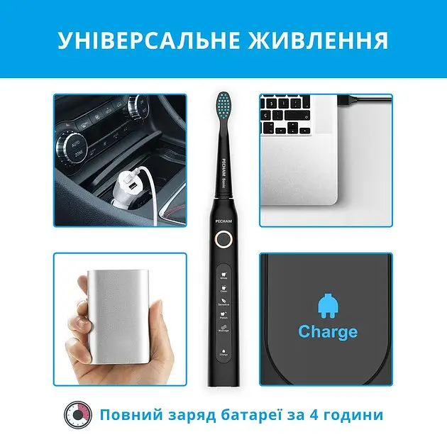 Електрична зубна щітка Pecham Travel PC-080 Чорний - фото 6