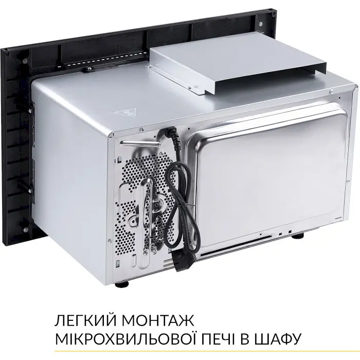 Вбудована мікрохвильова піч Weilor WBM 2541 GSS - фото 10