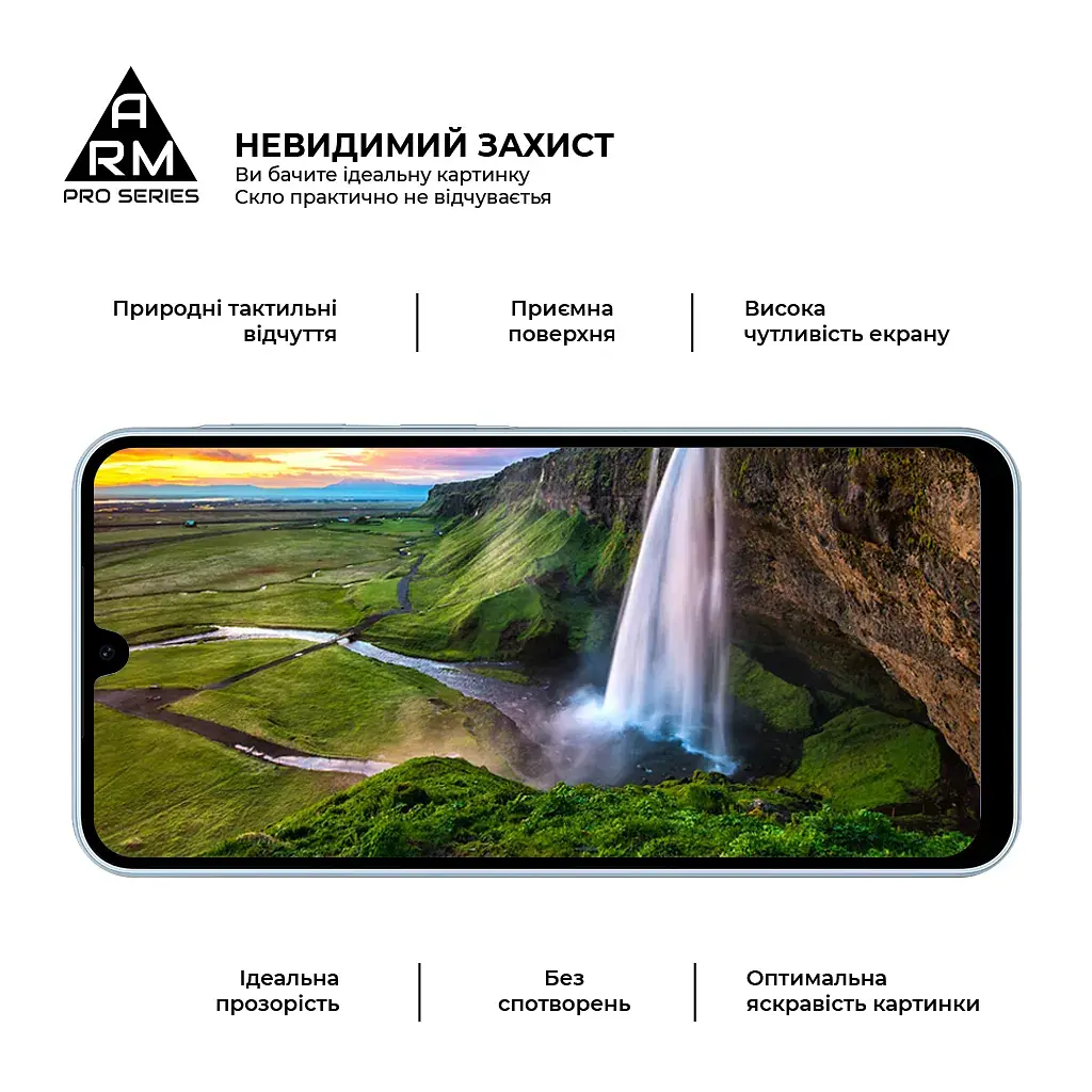 Скло захисне Armorstandart Pro Samsung A18 4G (ARM92499) - фото 4