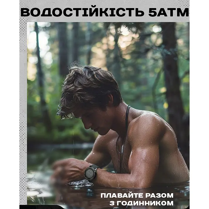 Годинник North Edge Nexus з компасом - фото 8