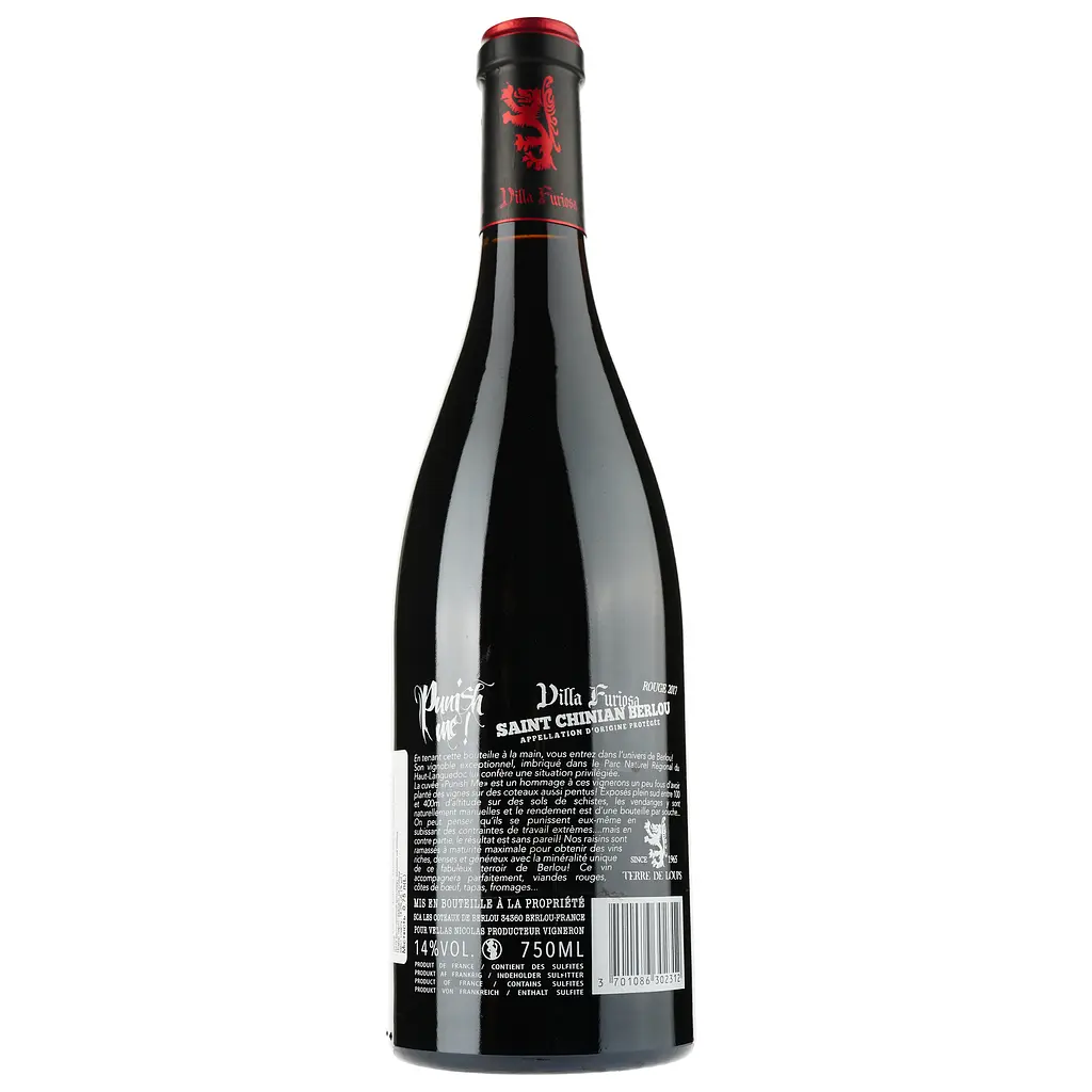 Вино Villa Furiosa Rouge Punish Me 2017 AOP Saint Chinian Berlou, червоне, сухе, 0,75 л - фото 2