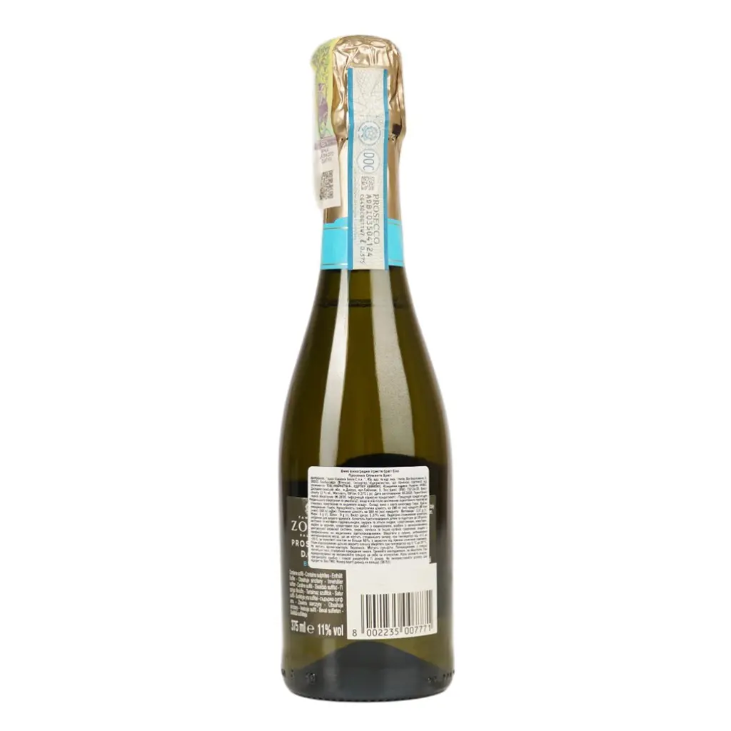 Вино игристое Zonin Prosecco Spumante Brut Cuvee 1821 DOC 11% белое 375 мл - фото 3
