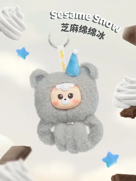 Колекційна м'яка іграшка з кільцем Tangle x Diudiu Baby Furry Bear Sesame Snow (HWTANGLE02D01-GD06) - фото 3