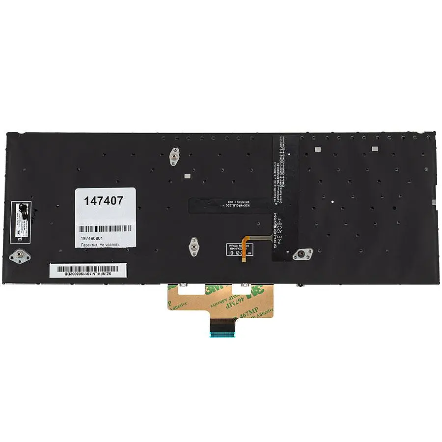 Клавіатура для ноутбука ASUS (UX433 series) ukr сріблястий без фрейма підсвічування клавіш - фото 2