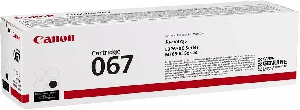 Картридж Canon 067 MF651Cw/MF655Cdw/MF657Cdw/LBP631Cw/LBP633Cdw Black 1350стр. teh0015579 - фото 4