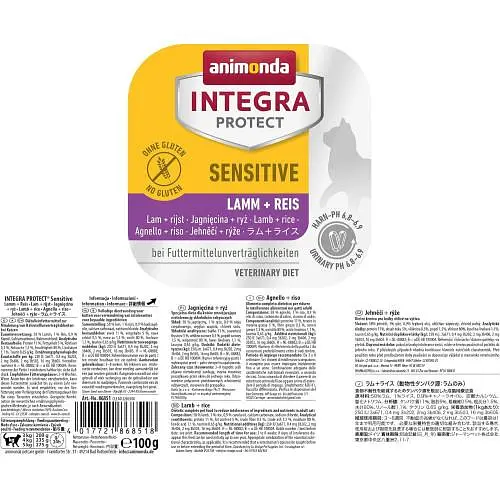 Корм вологий ветеринарний для кішок Integra Protect Sensitiv Lamb+Rice з харчовою непереносимістю, ягня та рис, 100 г - фото 2