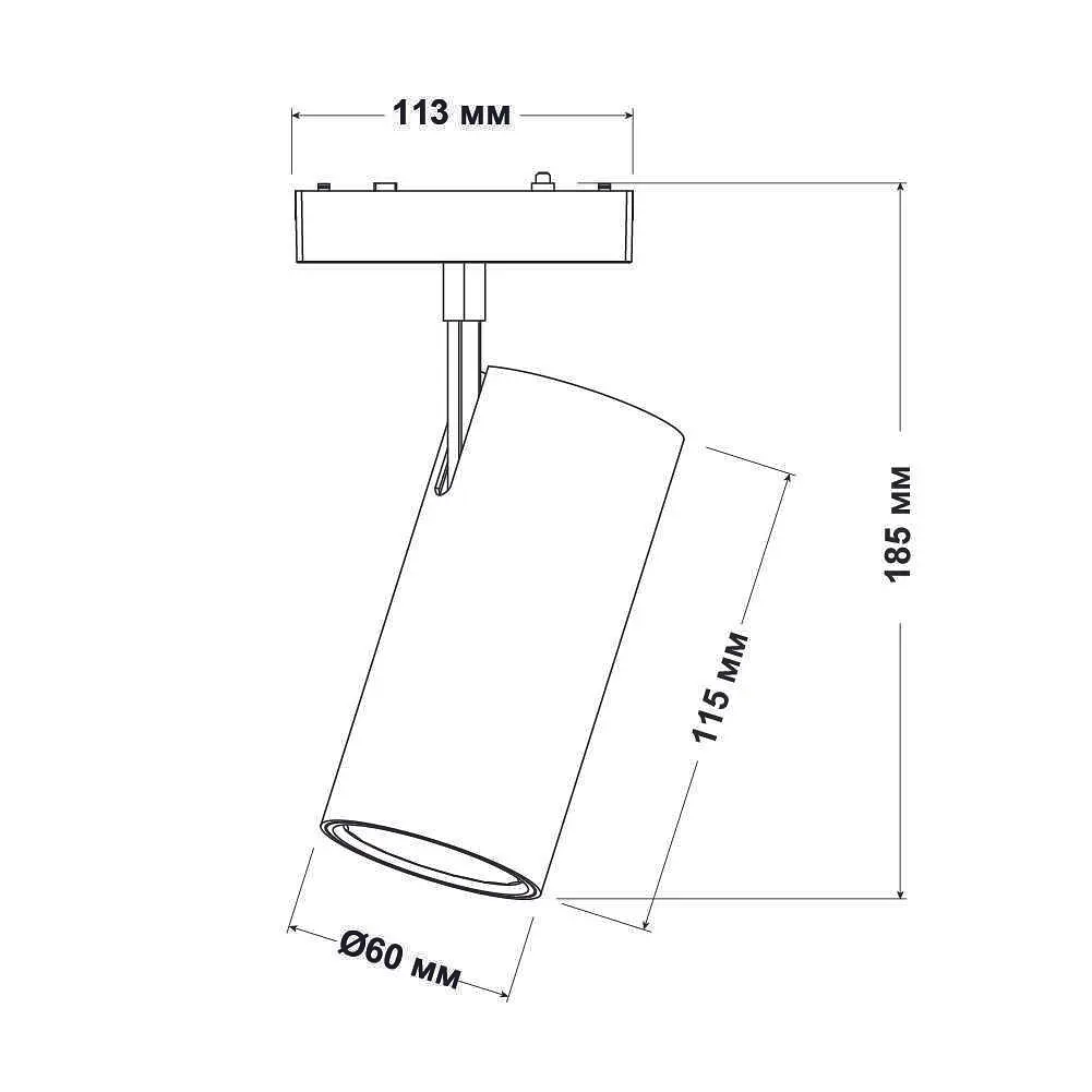 Магнітний трековий світильник UST-M 12W 4000K 48V IP20 білий Violux ( 320006 ) - фото 2