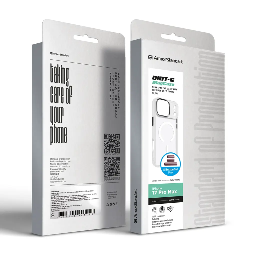 Чехол для Apple iPhone 17 Pro, Unit MagSafe, белый, прозрачный, магсейф, противоударный, магнитный, панель-накладка с поддержкой MagSafe, с поддержкой беспроводной зарядки, TPU+PC, защита всего корпуса, ударостойкий, ArmorStandart (ARM90587) - фото 7