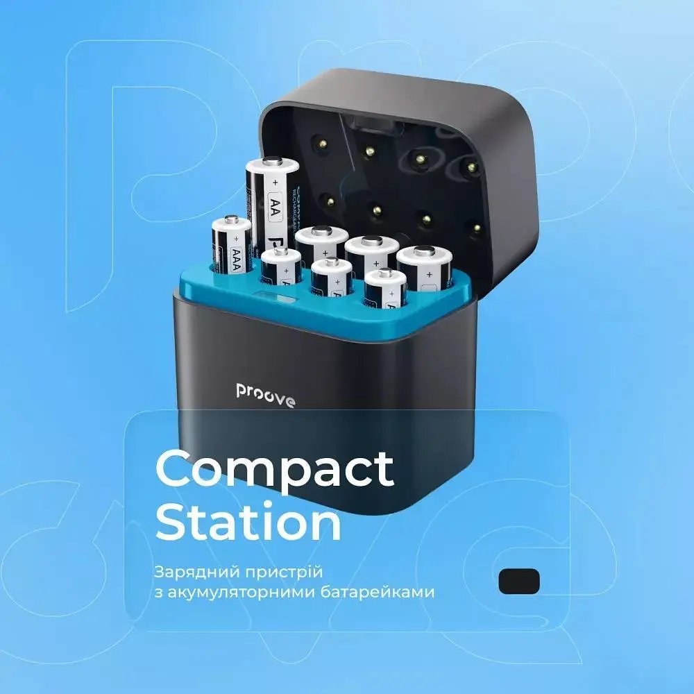 Зарядний пристрій з акумуляторами Proove Compact Station 8pcs (4xAAA + 4xAA) black (RBCS00000001) - фото 2