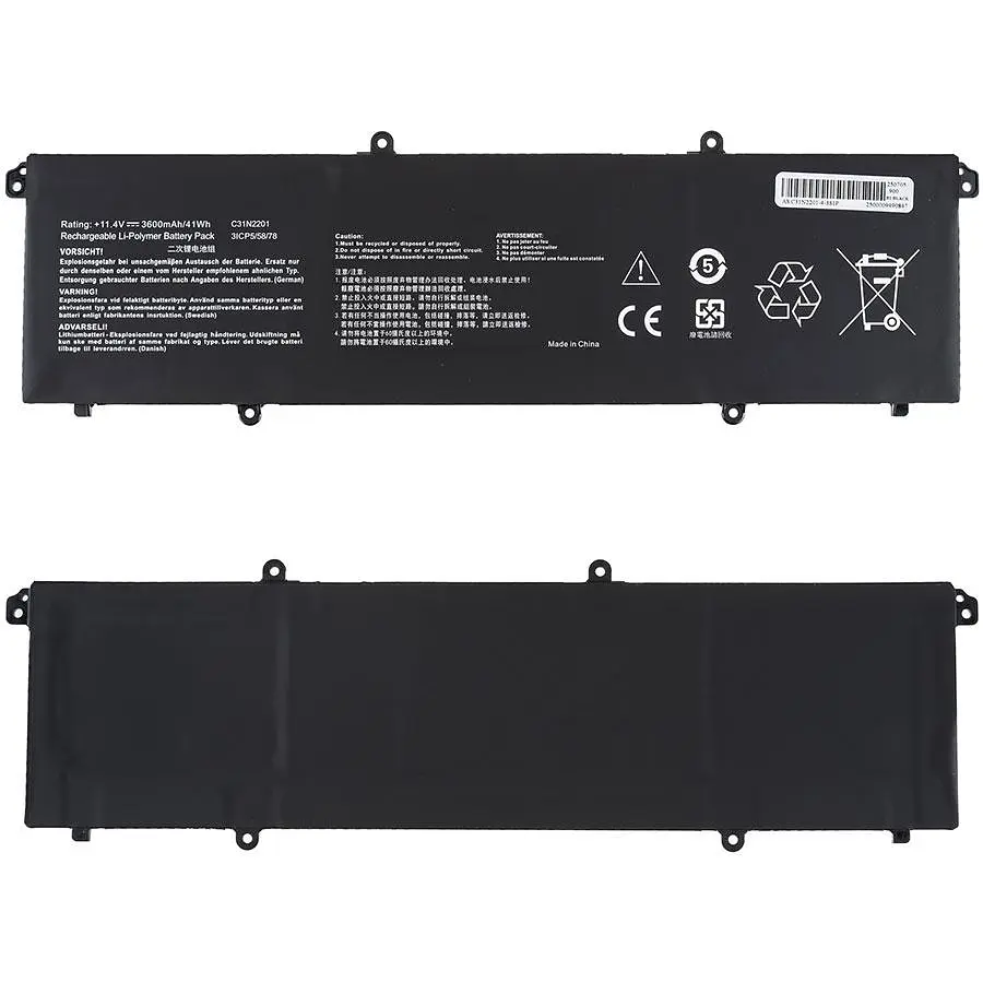 Батарея Asus для ноутбуку C31N2201 (Vivobook 15 X1504ZA) 11.55 3600mAh Чорний - фото 2