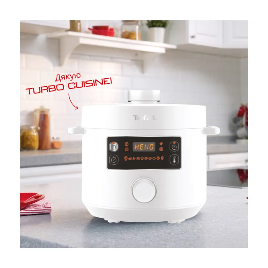Мультиварка Tefal CY754130 - фото 6