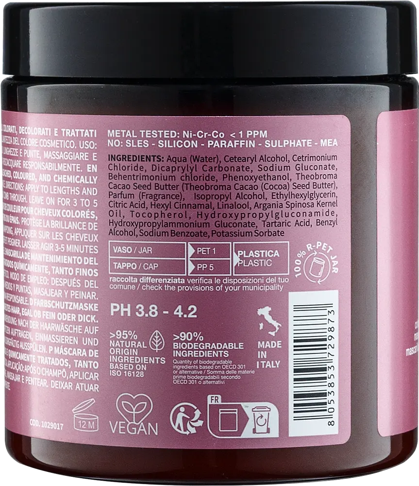 Маска для збереження кольору Nook MAGIC ARGANOIL Nectar Color 250 мл - фото 2