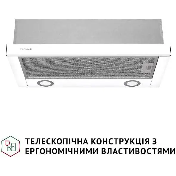 Вытяжка телескопическая Perfelli TL 602 WH LED - фото 2