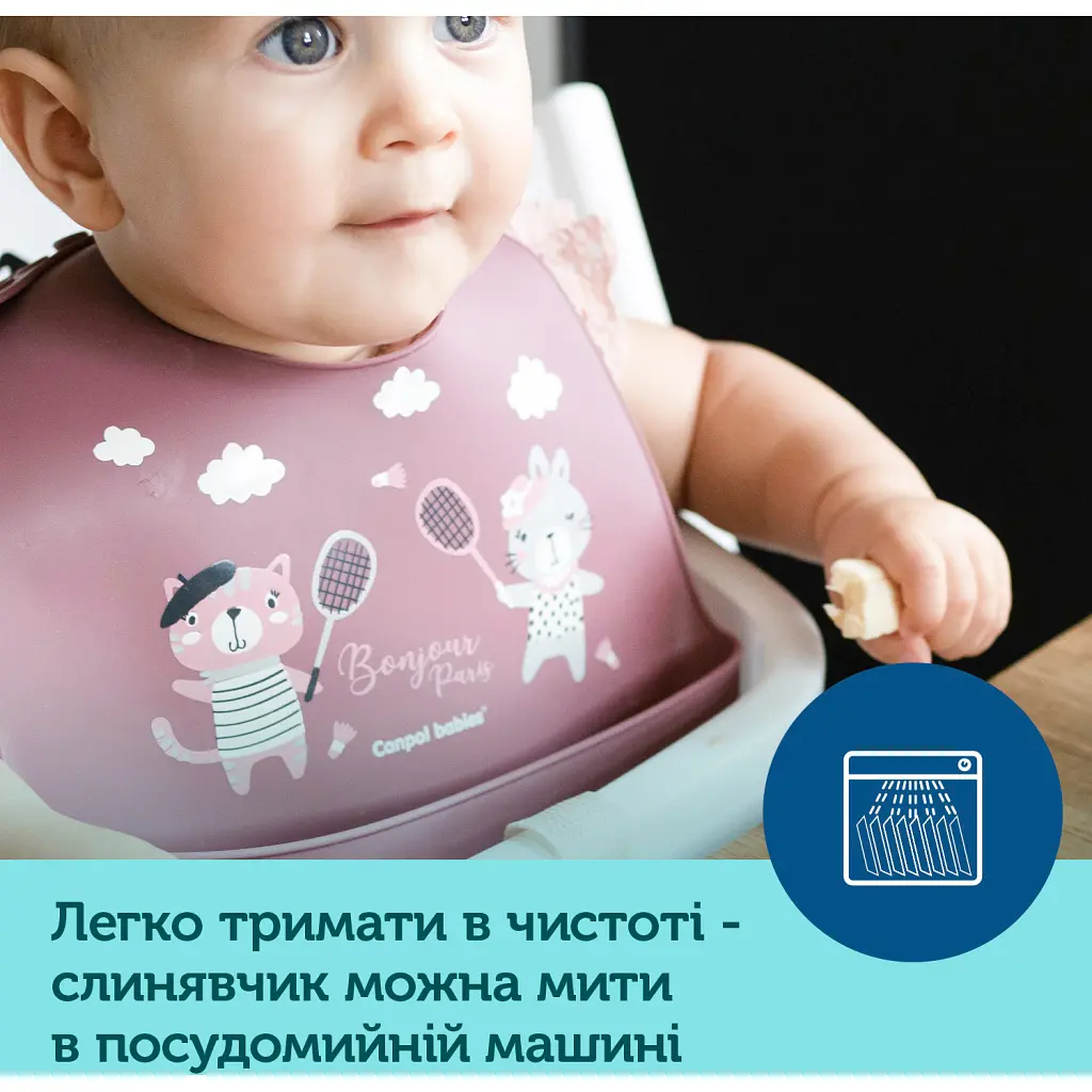 Нагрудничок Canpol babies Bonjour Paris силіконовий з кишенькою синій (74/027_blu) - фото 6