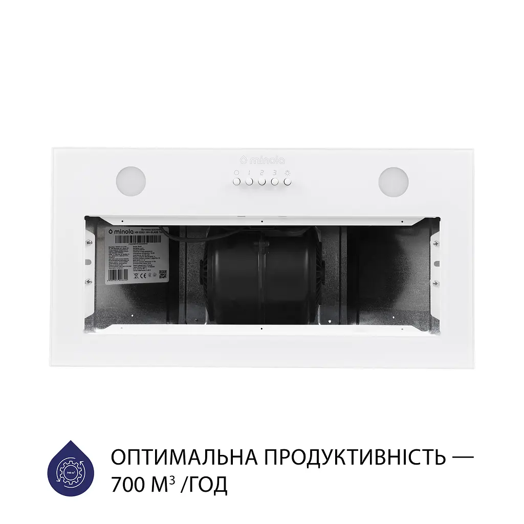 Витяжка повновбудована MINOLA HBI 52621 WH GLASS 700 LED - фото 3