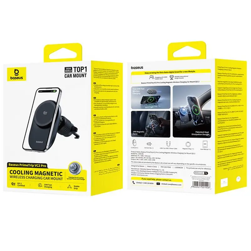 Автоутримувач із БЗУ PrimeTrip VC2 Pro Qi2.2 (C0013N) Cosmic Black Baseus teh0029294 - фото 2