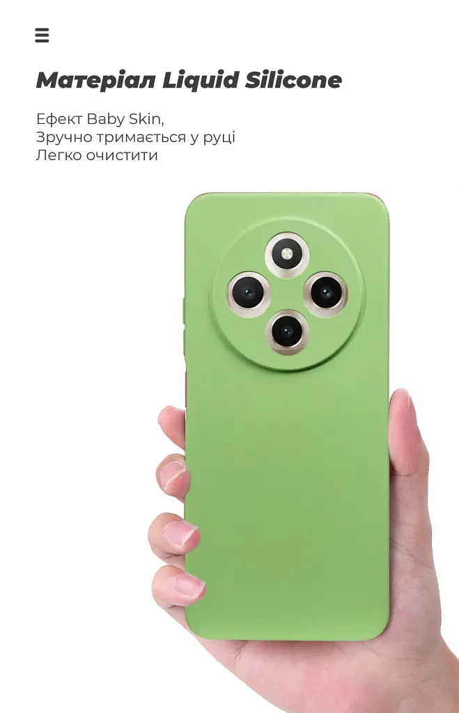 Чехол ArmorStandart ICON для Xiaomi Redmi 17C 4G Camera cover Green - фото 7