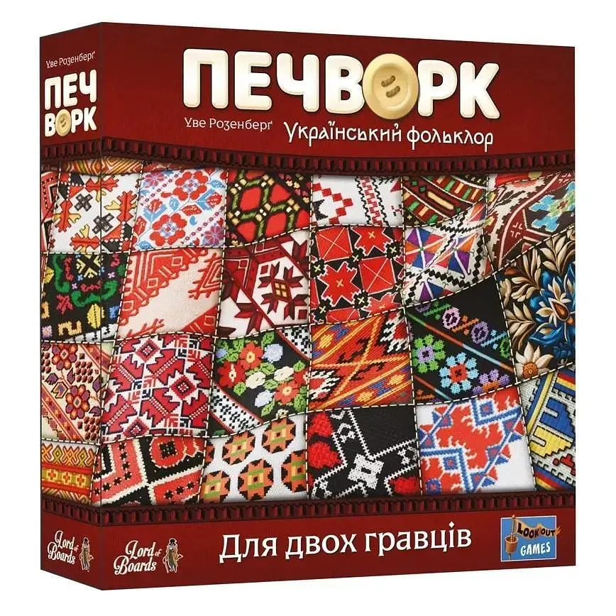 Гра настільна Lord of Boards "Печворк. Український фольклор"