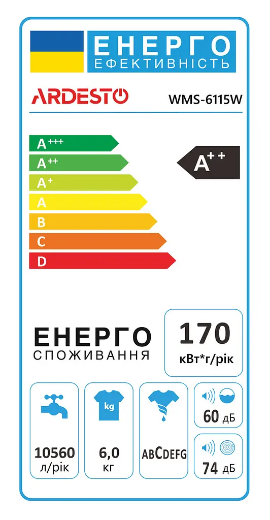 Пральна машина Ardesto з фронтальним завантаженням WMS-6115W, 6кг, 1000, A++, 45см, Дисплей, Білий (WMS-6115W) - фото 9