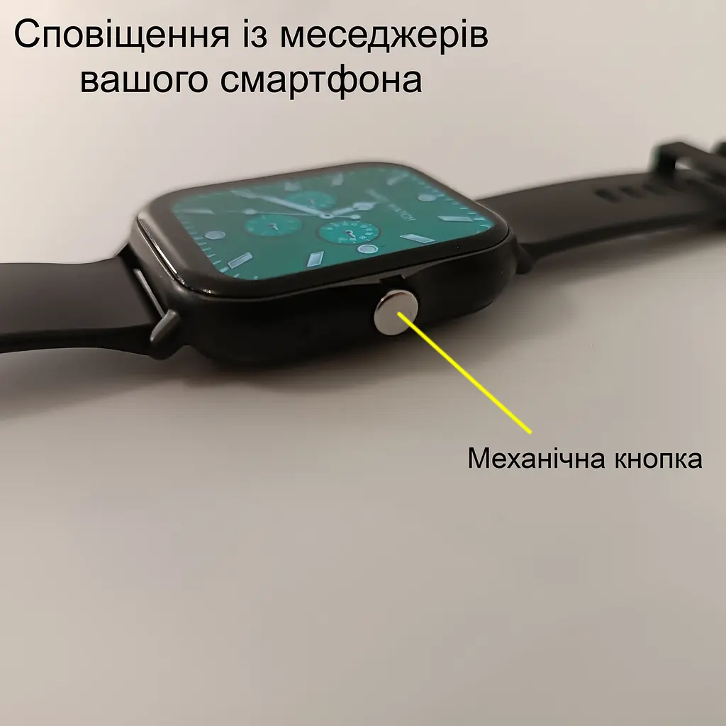 Смарт-годинник Smart Watch Y13 Bluetooth чорний, встановлення власного фону - фото 5