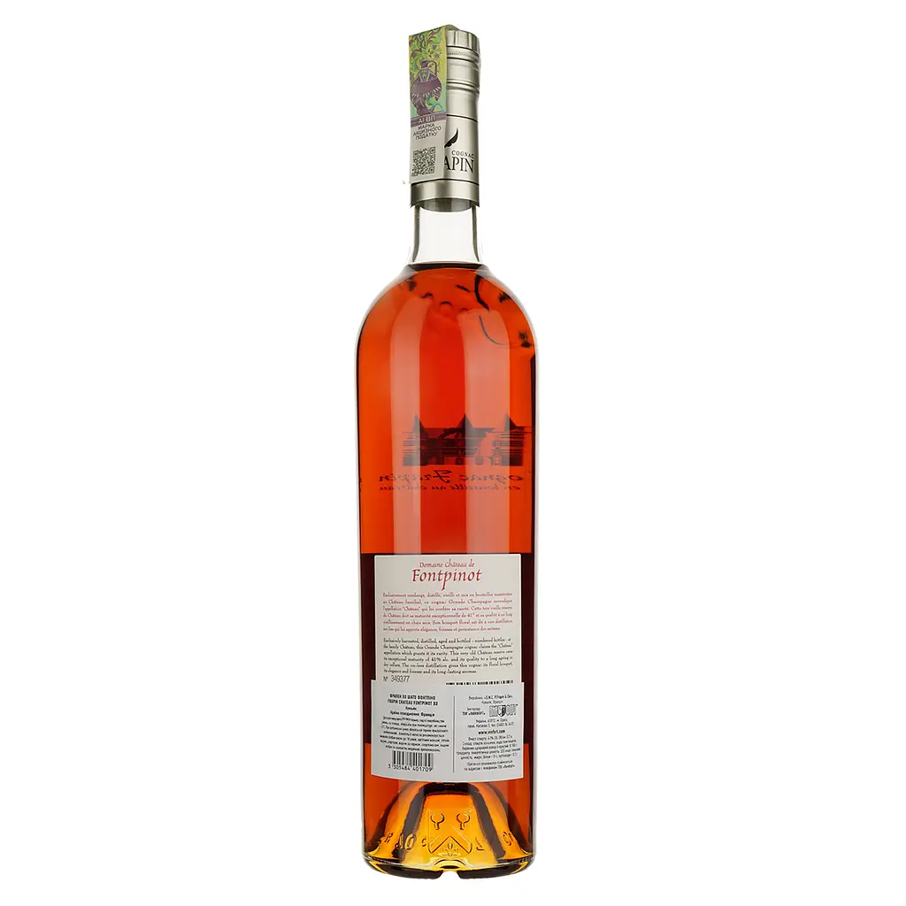 Коньяк Frapin Chateau Fontpinot XO 40% 0.7 л - фото 3