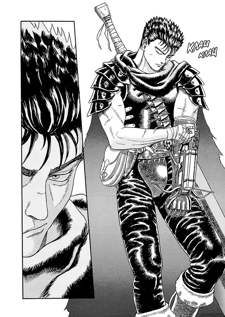 Манга Наша Ідея Берсерк Berserk Омнібус 1 Тома 1-2 українською мовою NI BSK 01 - фото 5