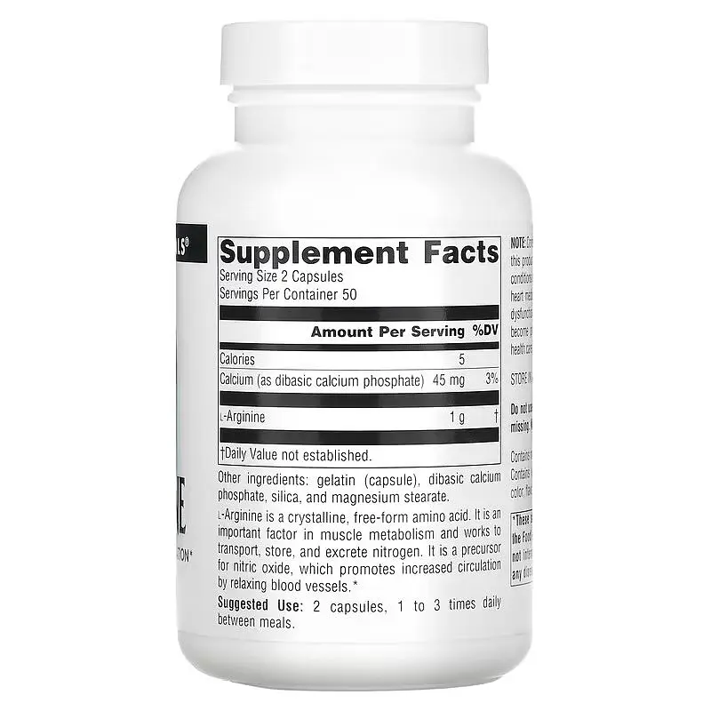 Амінокислота Source Naturals L-Arginine 500 mg, 100 капсул - фото 2
