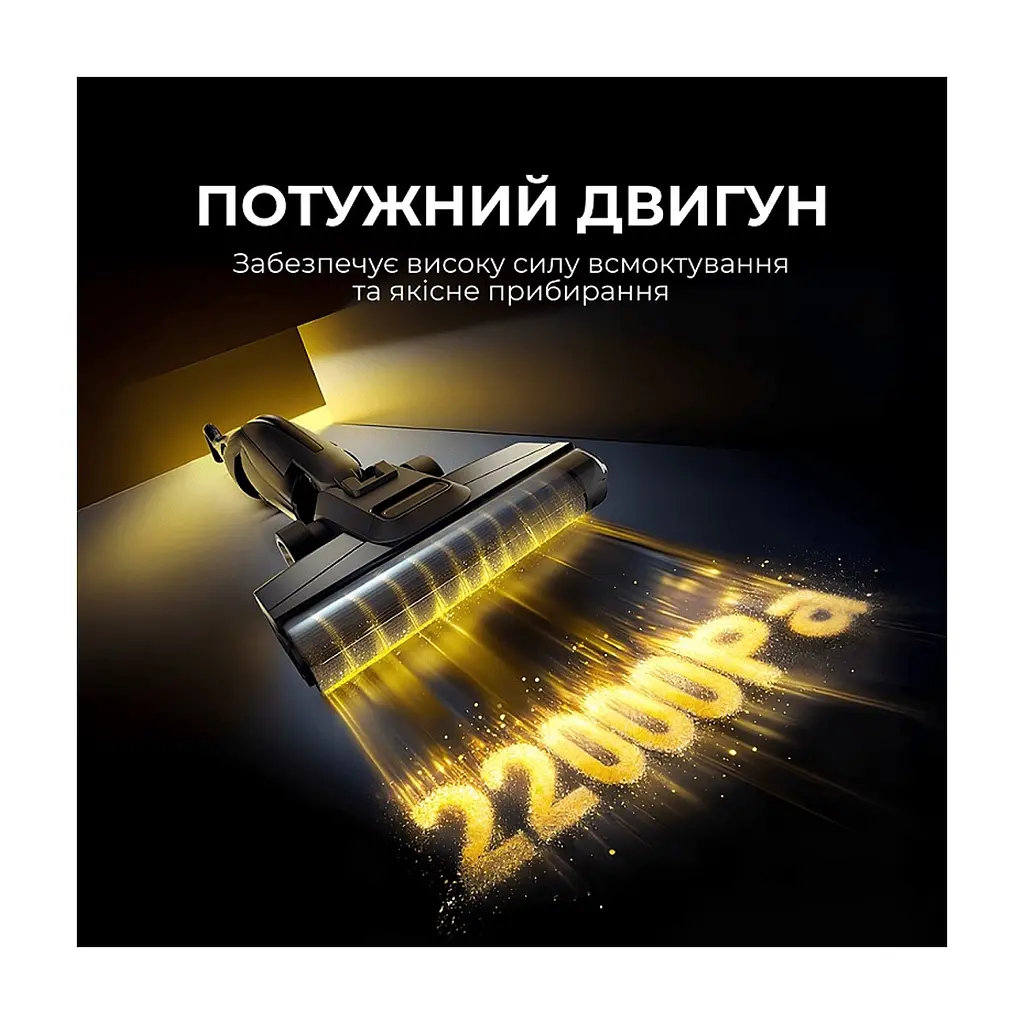 Пылесос Deerma VX100 Ultra S (DEM-VX100ULTRAS) - фото 3