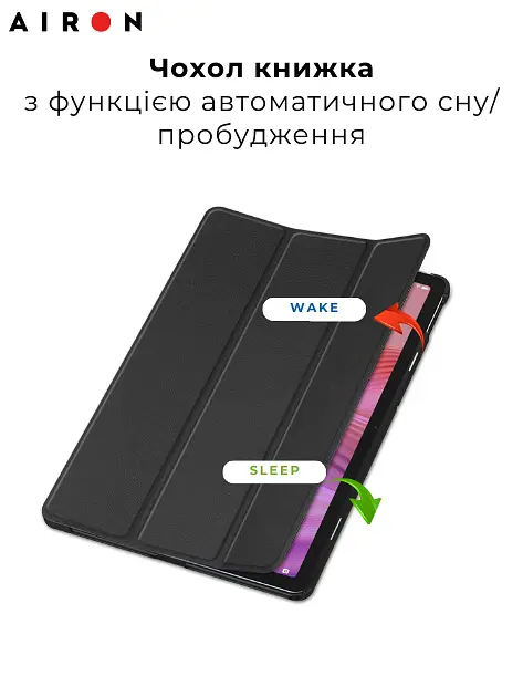 Чехол AIRON Premium для Lenovo Tab M10 4th Gen 2025 TB-311FU / TB-311XU с защитной пленкой и салфеткой black - фото 6