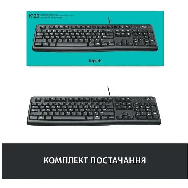 Клавиатура проводная Logitech K120 Black for Business (920-002643) - фото 4