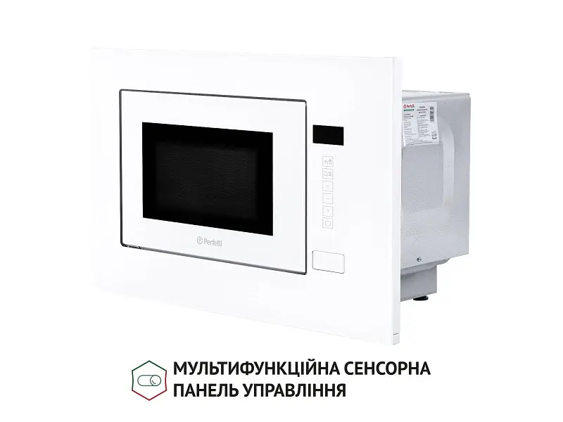 Вбудована мікрохвильова піч Perfelli BM 205 GLW - фото 11