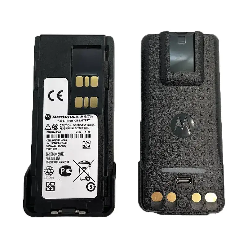 Акумулятор для радіостанції Motorola 4400-4800 PMNN4493AC 3500мАч Type-C (2889818635) - фото 3
