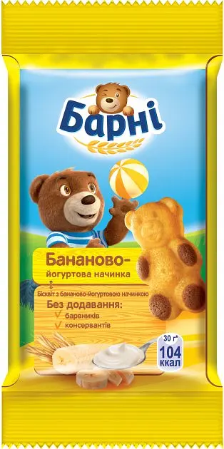 Бісквіт Барні з бананово-йогуртовою начинкою 30 г х 24 шт. (522494) - фото 2