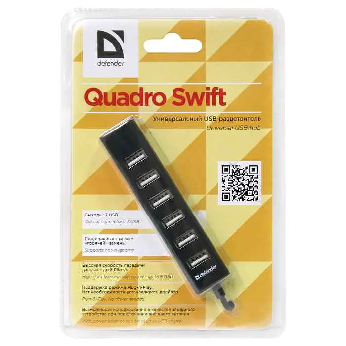 USB-Хаб Defender USB Hub Quadro Swift 7-port USB2.0 пасивний, чорний (83203) - фото 4