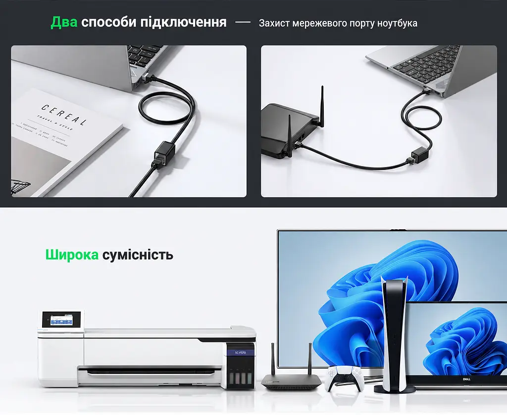 Подовжувач Ethernet UGREEN NW112 0,5 м LAN-кабель від штекера RJ45 до гнізда RJ45 Cat 6 зі швидкістю до 1000 Мбіт/с і смугою пропускання 250 МГц зворотна сумісність із Cat 5 і Cat 5e екранований F/UTP жила з чистої міді 26 AWG RJ45-штекери з металевими елементами підсилення пряме з'єднання за схемою T568B чорний (11278) - фото 8