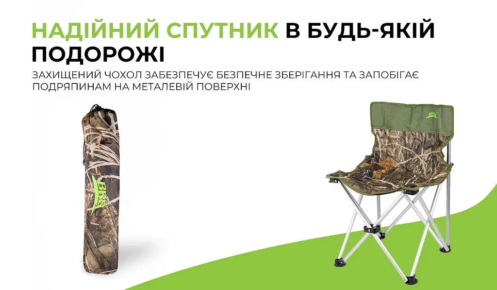 Складний стілець BRS-D6 - фото 8