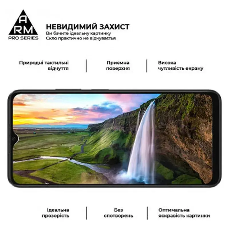 Скло захисне Armorstandart Pro OPPO A18 4G / A38 4G Black (ARM71040) - фото 4