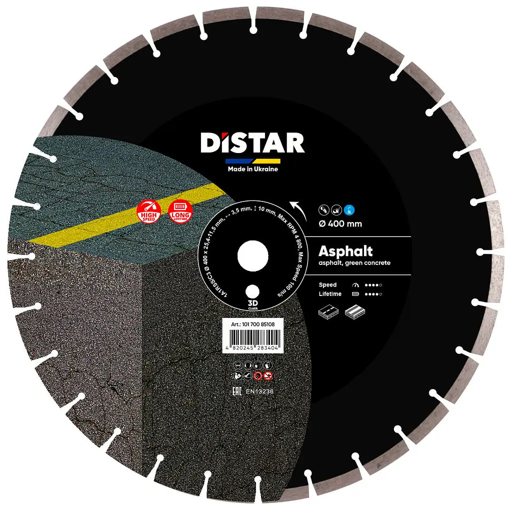 Круг алмазний відрізний по асфальту Distar Asphalt 1A1RSS 400x25.4x3.5x10 мм
