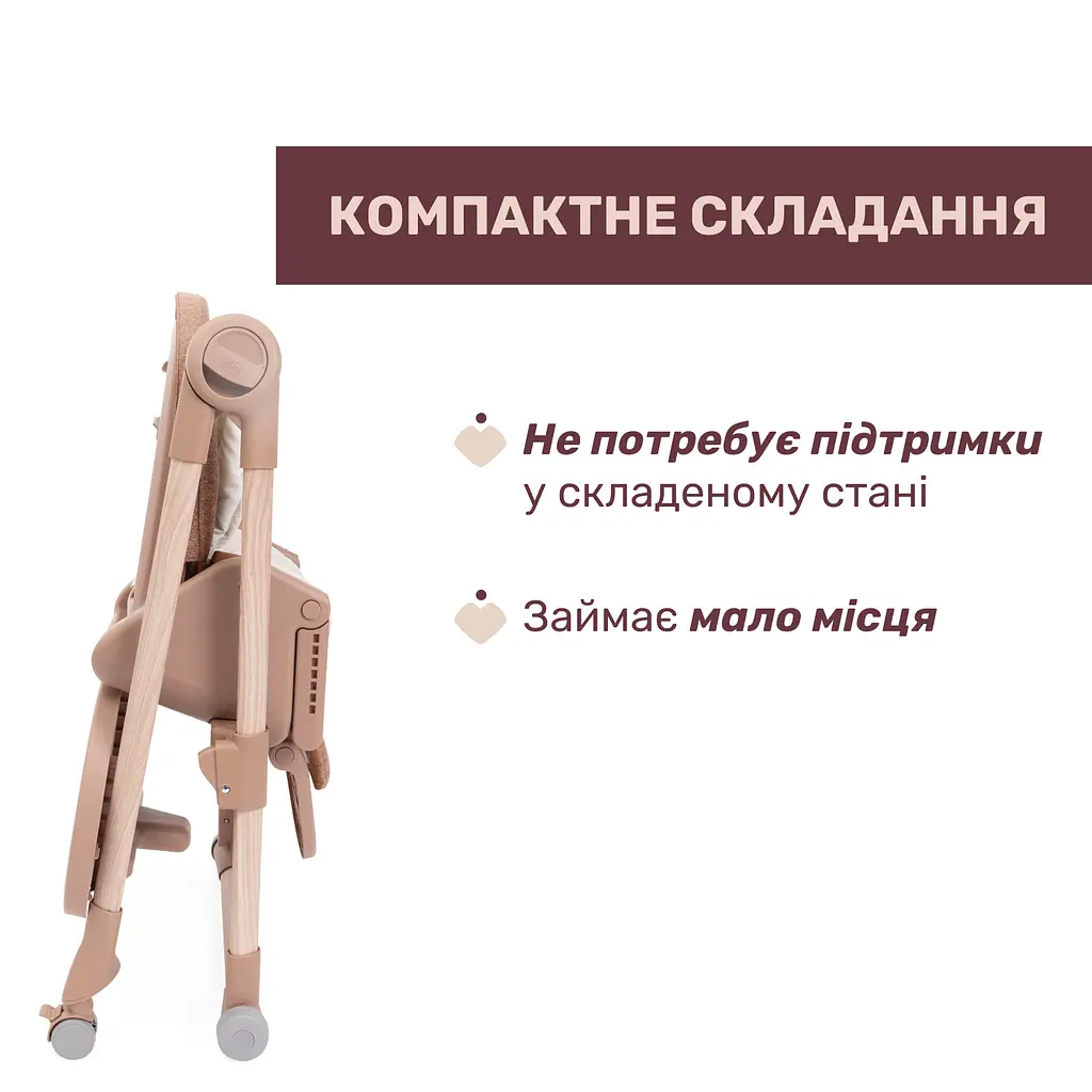 Стульчик для кормления Chicco Polly Armonia красный (87140.42) - фото 2